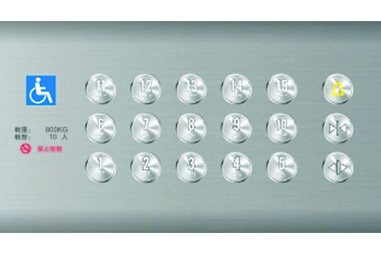 COP-120（without box）