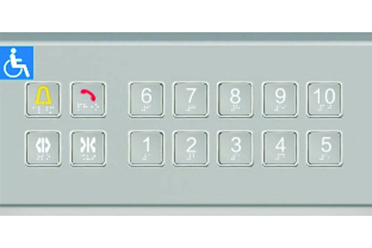 COP-122（with box）